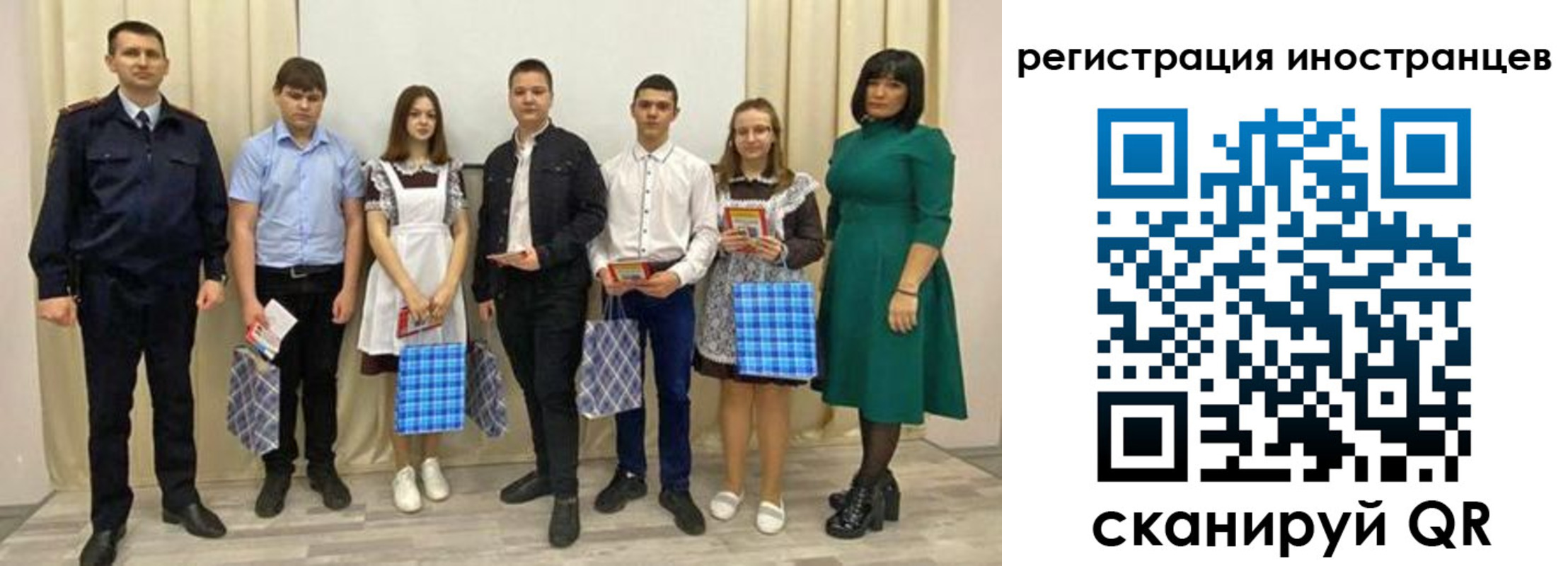 прописка регистрация в Мариинском Посаде