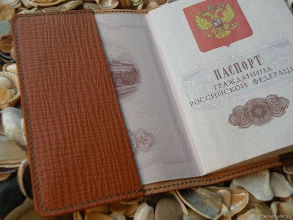 прописка в Мариинском Посаде